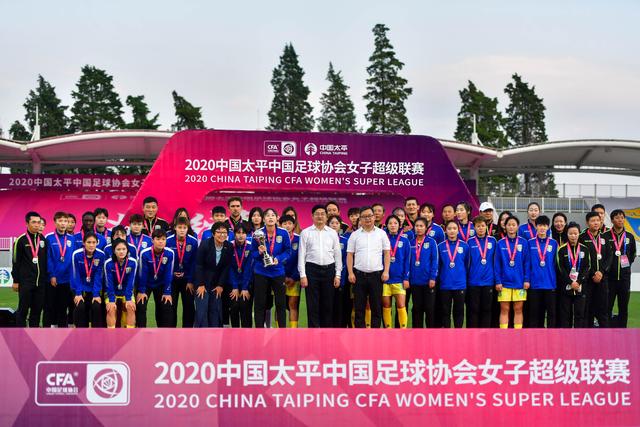 国足排名下滑至第96，面临对手逐渐逼近的窘境
